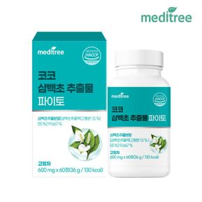 코코 삼백초 추출물 파이토 1박스 (2개월분)[35905045]