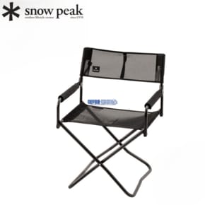 스노우피크 snow peak FD 체어 메쉬 블랙 LV-077M-BK 폴딩체어 캠핑의자