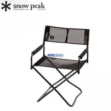  스노우피크 snow peak FD 체어 메쉬 블랙 LV-077M-BK 폴딩체어 캠핑의자