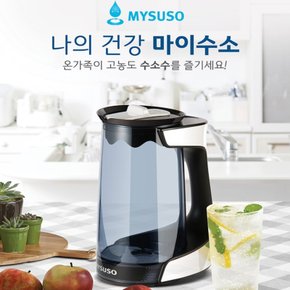 한동하이드로 가정용수소수발생기 마이수소(MYSUSO) 풍부한용존수소량 1000ppb이상유지 전기세걱정NO 관리걱정NO 자동전극세정기능 끓는물사용가능