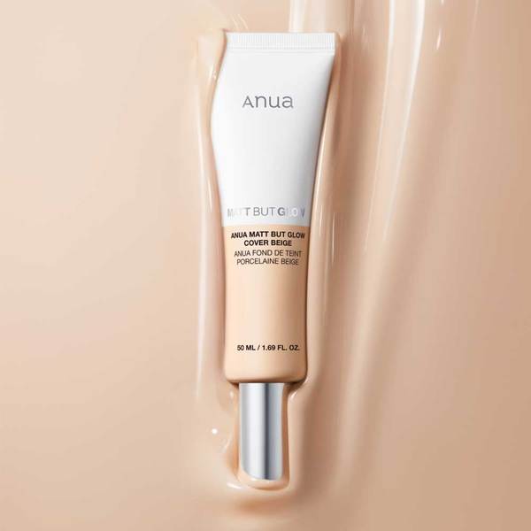 매트벗글로우 커버베이지 50ml
