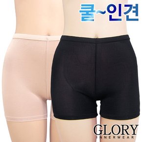 쿨~인견 3부속바지1종(GL1476)