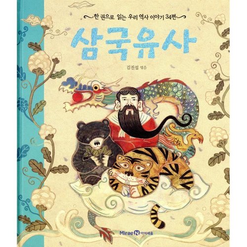 상품이미지1
