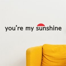 youre my sunshine 감성 레터링 인테리어 스티커 - 스몰 (8799943)