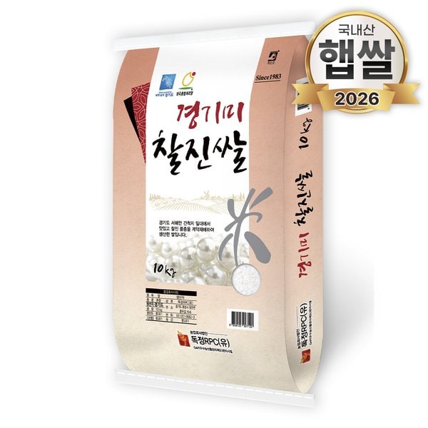 확대된 대표 대표이미지