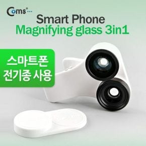 사용Macro피쉬아이Wide Coms 스마트폰 카메라 in 전기종 확대경3 1