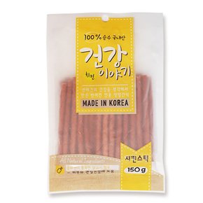 건강이야기 치킨져키 150g