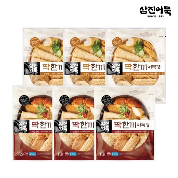 확대된 대표 이미지 P