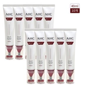 아이크림 시즌14 풀리프트 40ml 10개