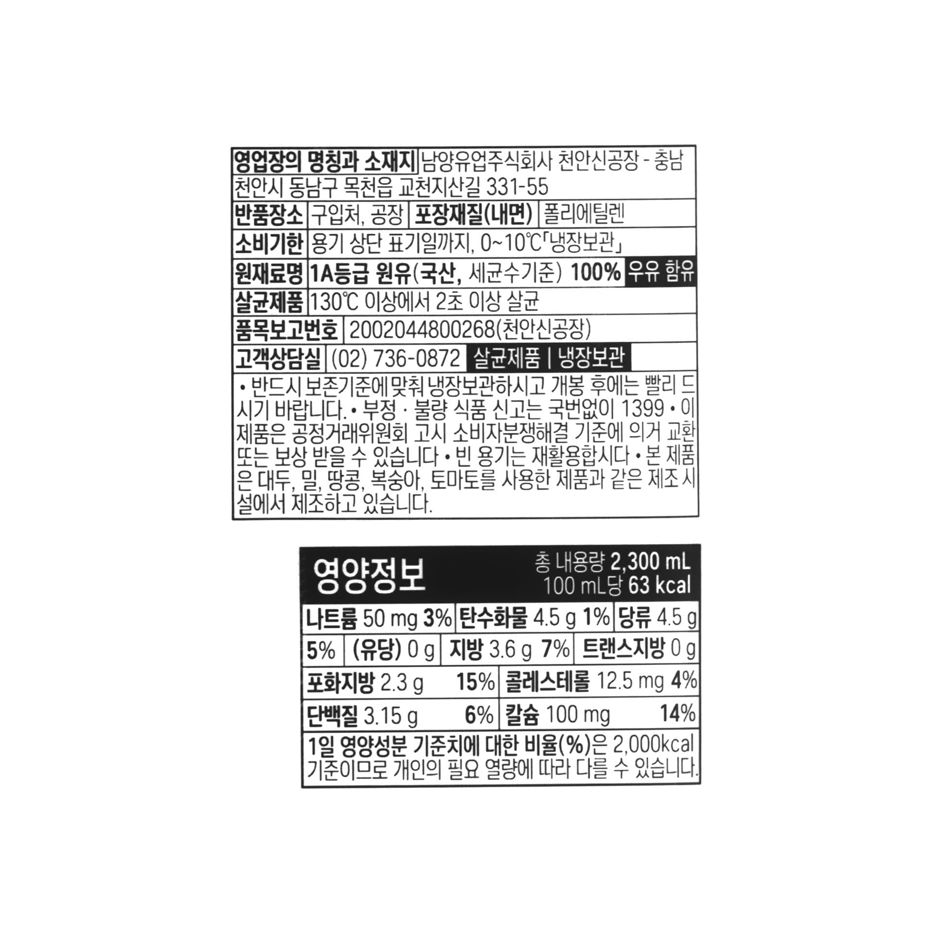 품질표시이미지1