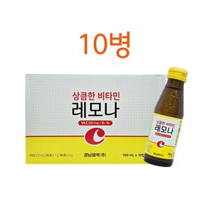 비타민 레모나 드링크 100mlx10개