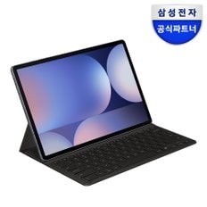 [정품] 삼성전자 갤럭시탭S10 플러스 AI 슬림 키보드 북커버 / EF-DX820