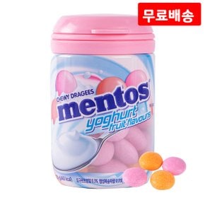 멘토스 요구르트맛 바틀 120g X 5 통 민트 캔디 사탕 간식 과자