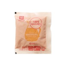 치폴레 마요 드레싱 40g x 10개 / 일회용 샐러드 소스