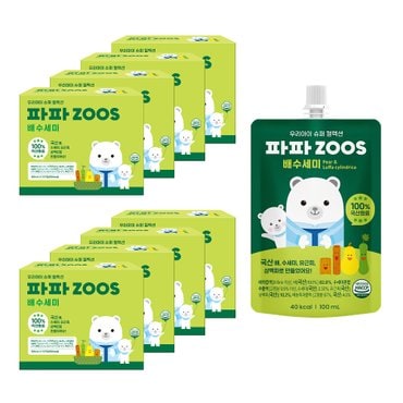 파파아이 파파주스 배수세미 100ml 80포