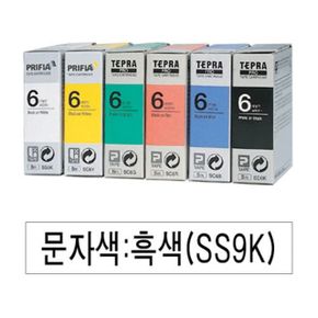 EPSON 흑문자 라벨프린터리본SS9K백색