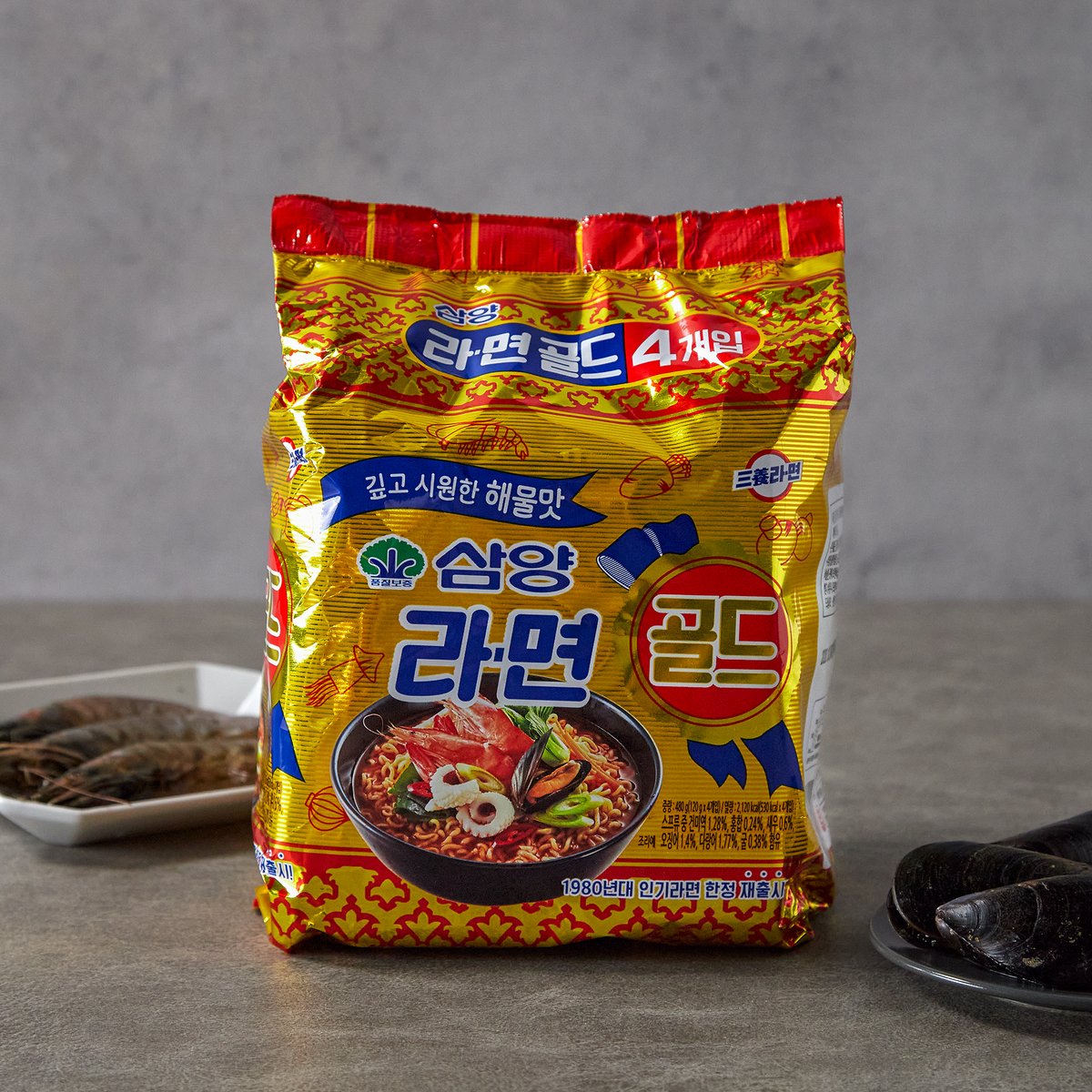 삼양라면골드120G*4, 신세계적 쇼핑포털 Ssg.Com