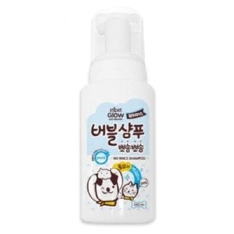  반려동물 워터리스 버블샴푸 240ml 라임향 상쾌함 (WC35DC9)