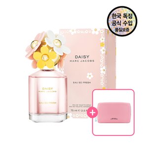 [공식수입원] 마크 제이 콥스 데이지 오 쏘 프레쉬 EDT 75ML(+퍼펙트 기프트 파우치)