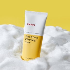 퓨어&딥 클렌징 폼 100ml