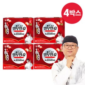 김오곤의 메가실크 알부민Q 4박스(120병)