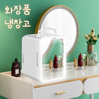 2. Keka 화장품..