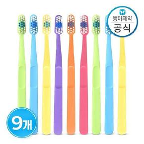 6-12세 스텝 해피스마일 키즈 어린이 칫솔 2단계(색상랜덤) 9개 초등학생