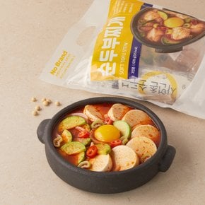 순두부찌개 639g
