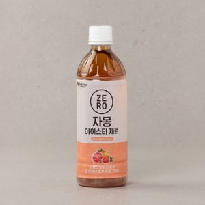  자몽 아이스티 제로 500ml