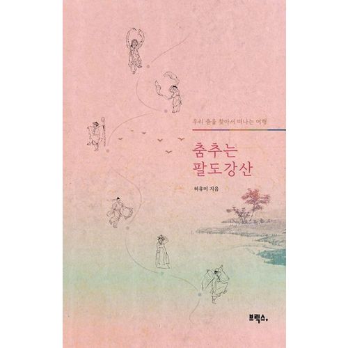 상품이미지5