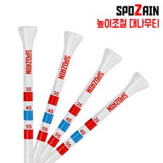 [SPOZAIN] 스포자인 높이조절 대나무 티 롱롱티 83mm 50개 (사은품 35mm 컬러 숏티 증정)