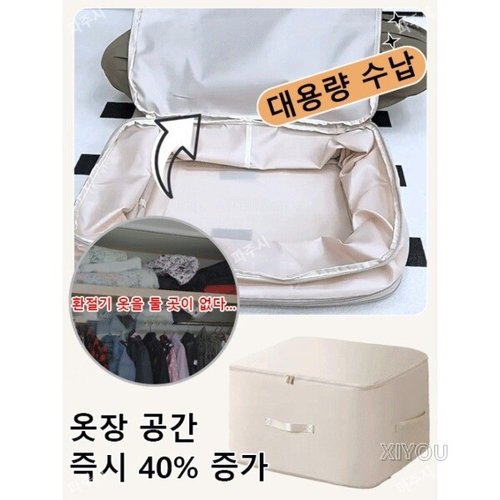 상품이미지3