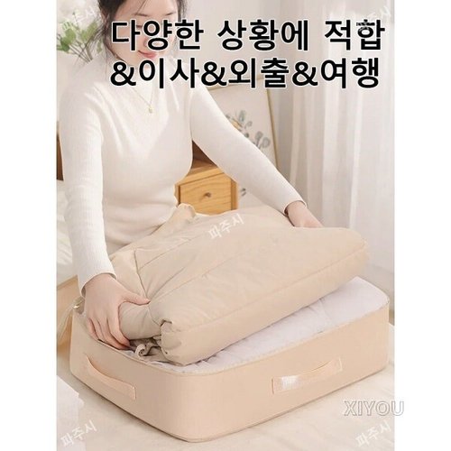 상품이미지4