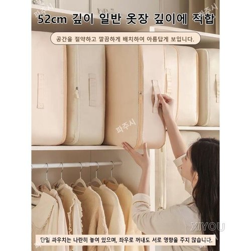 상품이미지6