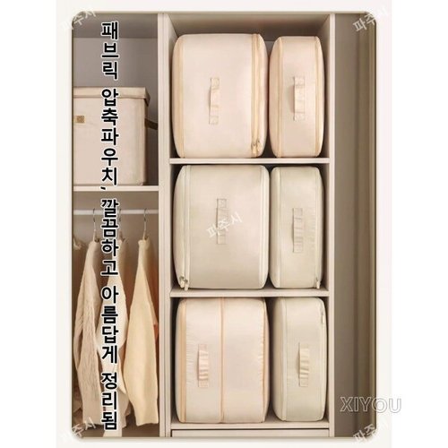 상품이미지7