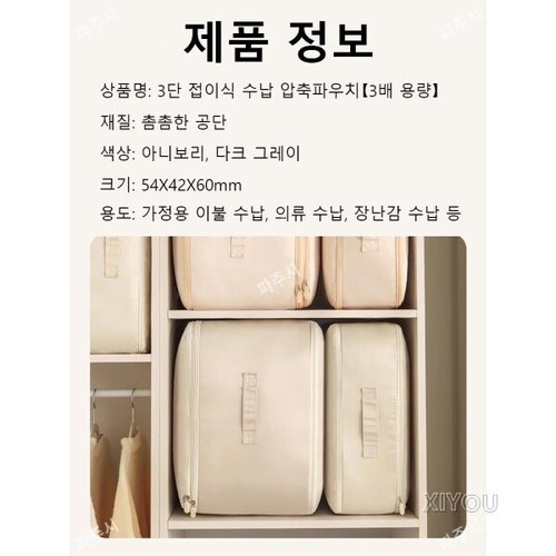 상품이미지9