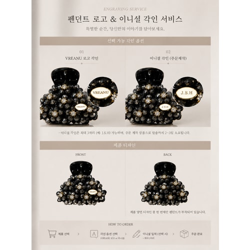 상품이미지10