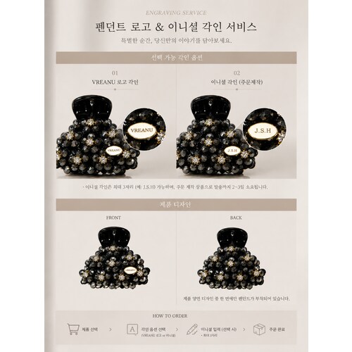 상품이미지8