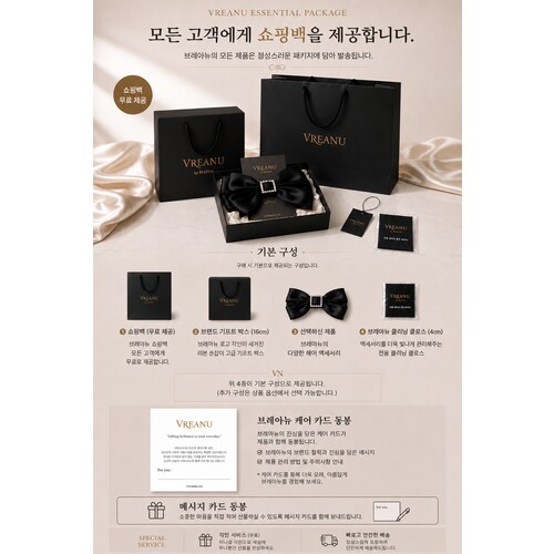 상품이미지9