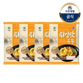 [사조대림] 대림선 튀김맛우동 212g x4개