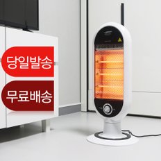 [대웅]3단 석영관 전기히터_CZ-6500KH