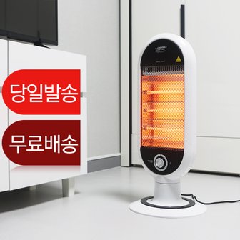  [대웅]3단 석영관 전기히터_CZ-6500KH