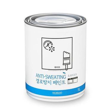 인테리어가구 곰팡이제거 결로방지 벽지벽면 노루페인트 1L (S8604041)