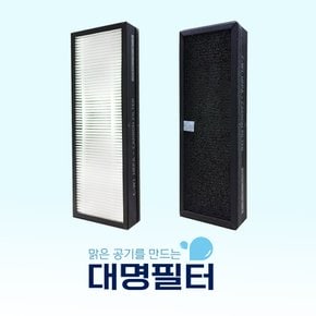 국내산 AWX-70PTBCD필터 위니아공기청정기 AWX-7PBD/프리미엄필터