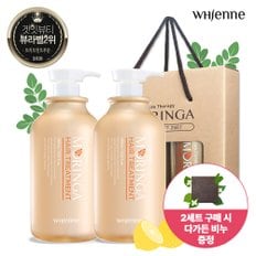 [다가든 비누 증정][뷰라벨 2위] 휘엔느 모링가 단백질 대용량 트리트먼트 1000ml x2개 선물세트