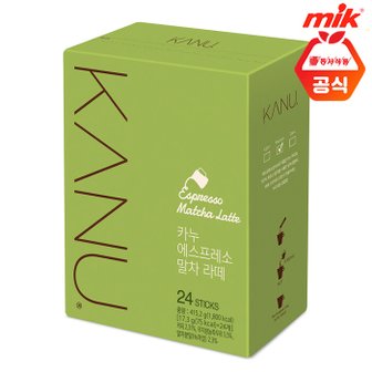 동서 맥심 카누 말차 라떼 24T