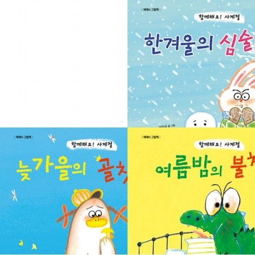 대표이미지