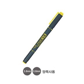 제브라형광펜OPTEX형광펜 양쪽사용 3.8 /0.8mm 노청적연갈분주보