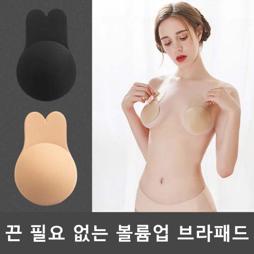 상품 이미지 1