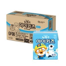 뉴케어 마이키즈 밀크맛 150ml 24팩